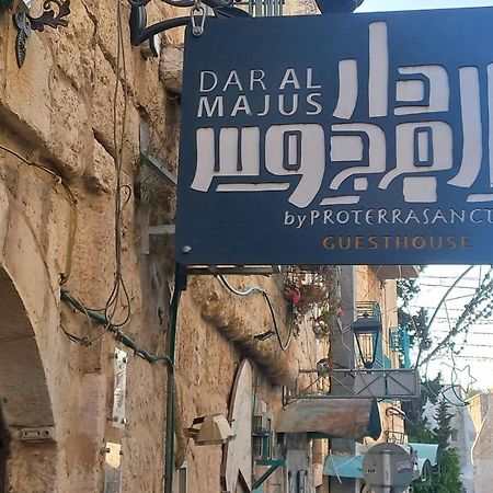 Dar Al Majus Hotel Bethlehem Exterior photo